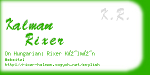 kalman rixer business card